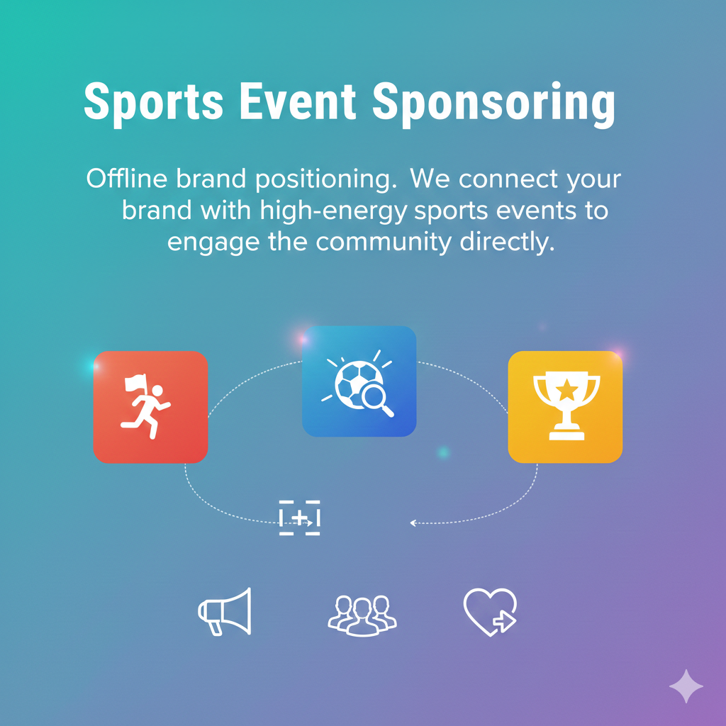 Sports Event Sponsoring